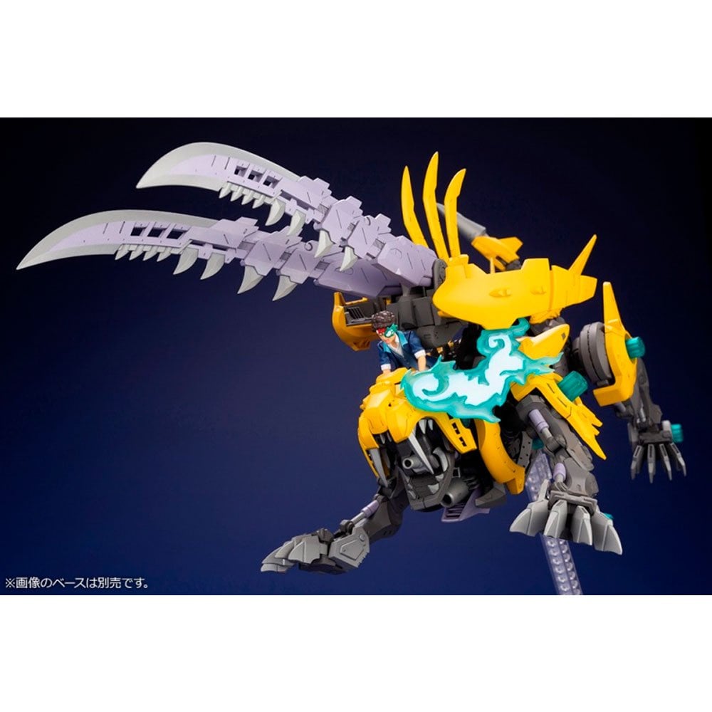 ZOIDS FANG TIGER KOTOBUKIYA ZOIDS FANG TIGER KOTOBUKIYA
